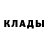 Cocaine Колумбийский Nikolay Serdotetskiy