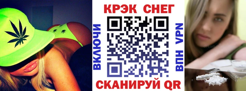 КОКАИН 98%  Купить где  Гагарин 