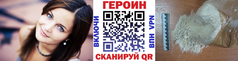 Купить  Гагарин  ГЕРОИН VHQ 