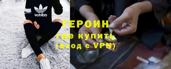 прущая мука Бугульма