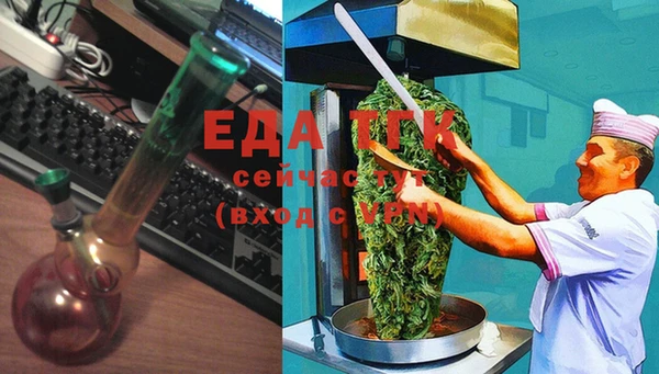 дживик Богданович