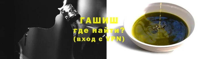 MDMA Бронницы