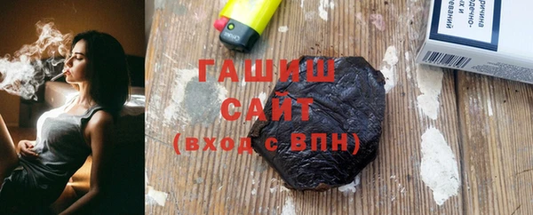 прущая мука Бугульма