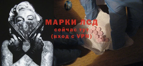 мефедрон VHQ Бородино