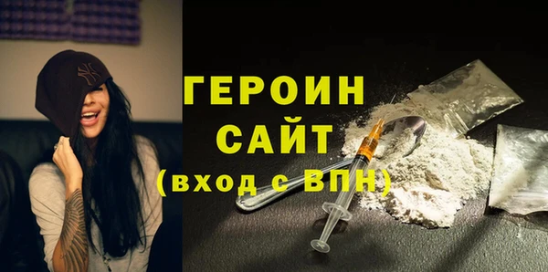 прущая мука Бугульма